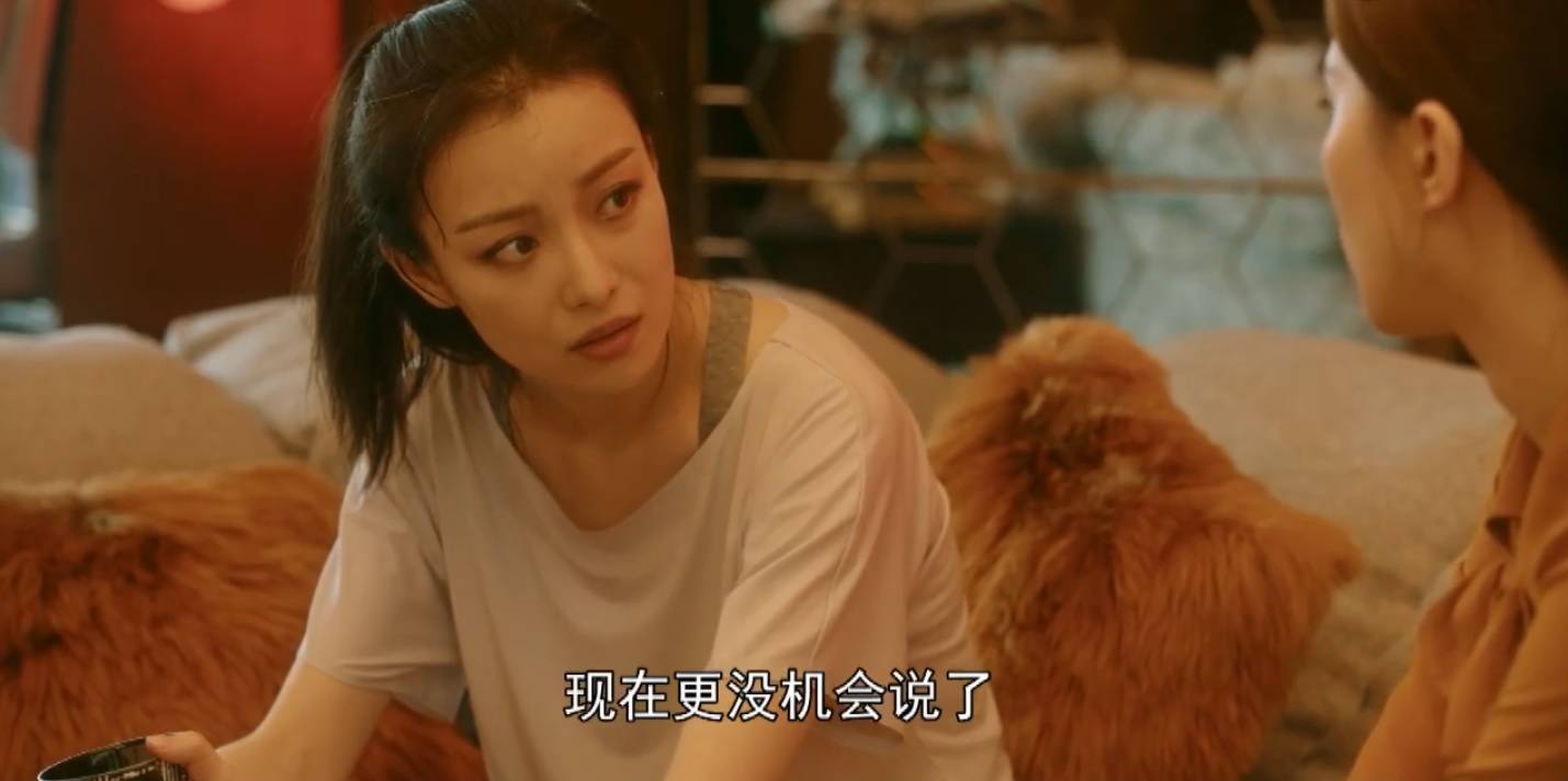 原创流金岁月第3536集预告蒋南孙自相矛盾朱锁锁面临离婚