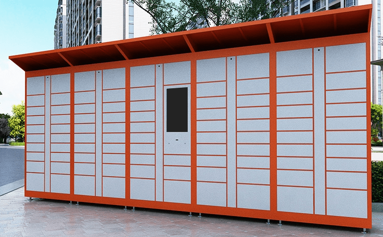 快递柜可以存放多少天