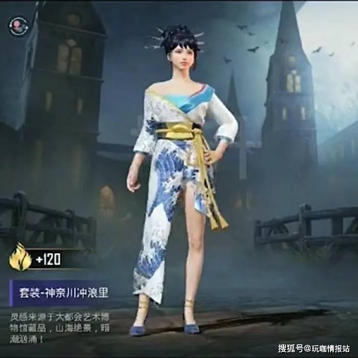 原创和平精英ss12赛季爆料新军需皮肤即将来袭