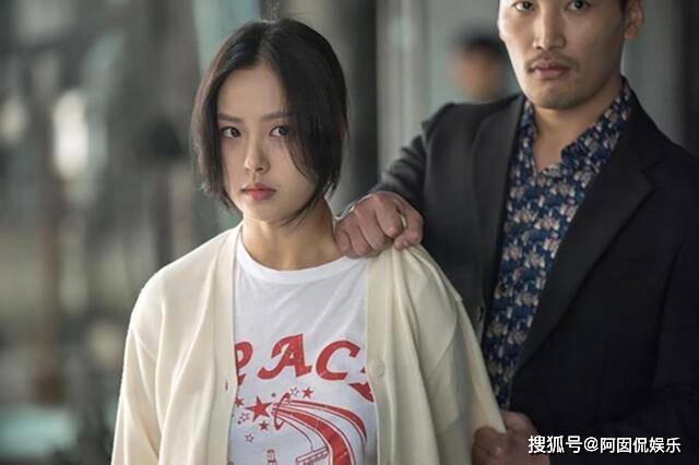 此前,她在出演综艺节目《running man》时,就一改了节目连期来的颓废