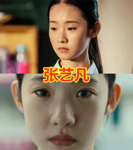 女明星第一次拍戏张艺凡有感染力虞书欣反差大而她出道即巅峰