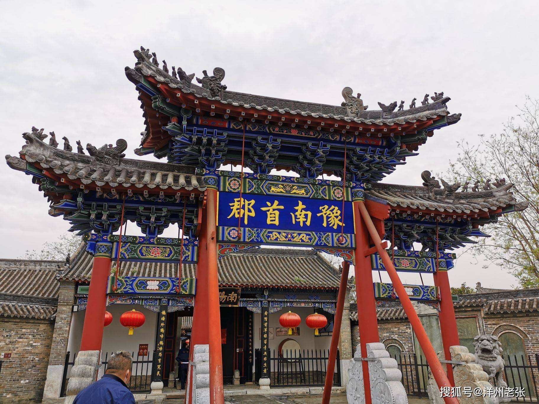 南阳市南驻阜高铁的重要节点驻马店市位于河南中南部,地处淮河上游的