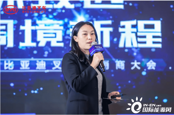 比亚迪叉车不止有电池和技术