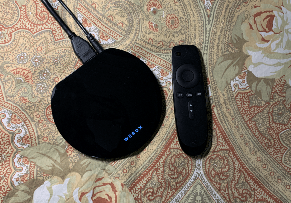 打卡旗舰款电视盒子泰捷we40最强性能家庭必备数码