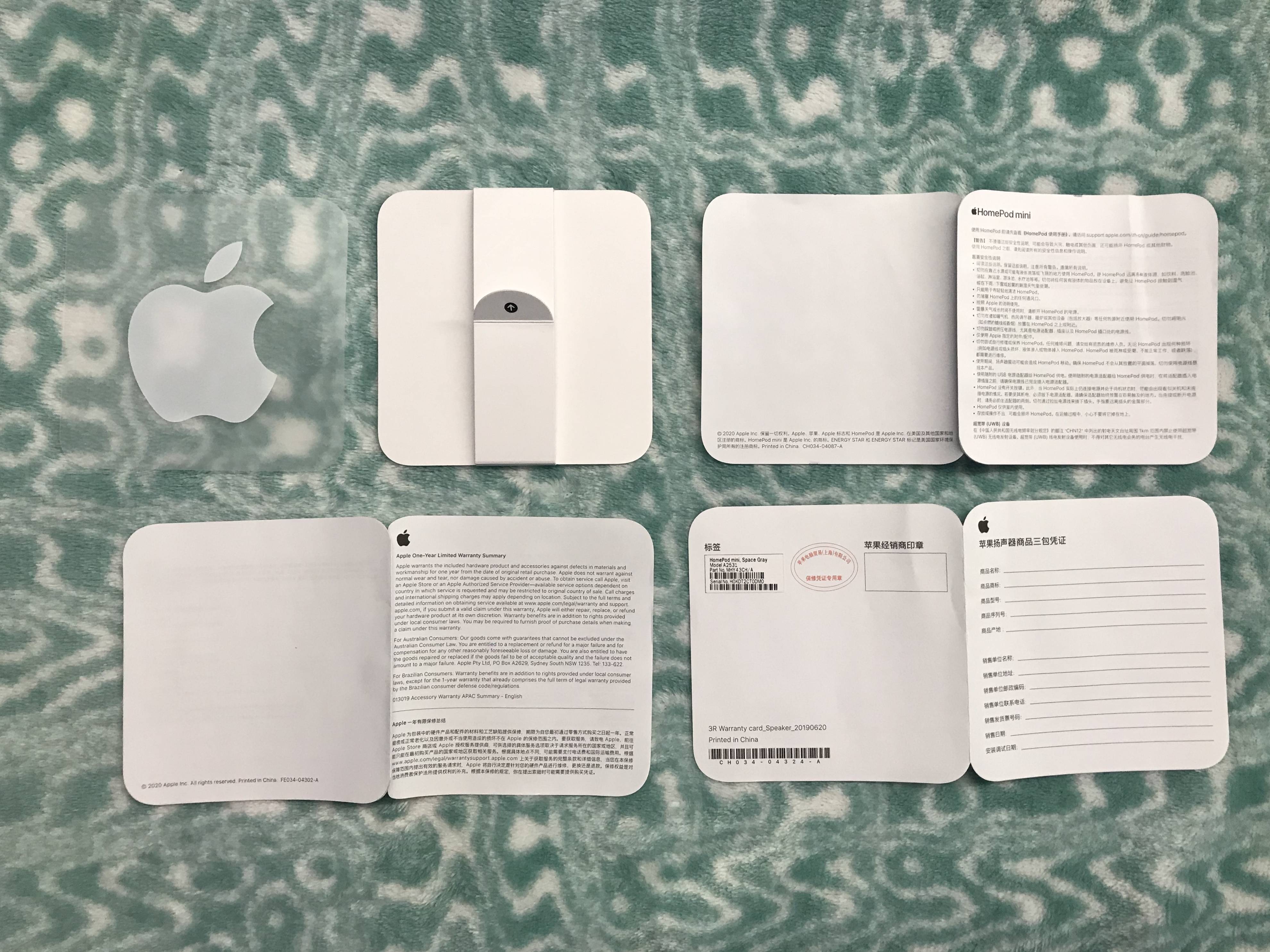 homepod使用手册,一年有限保修总结,苹果扬声器商品三包凭证,排版上