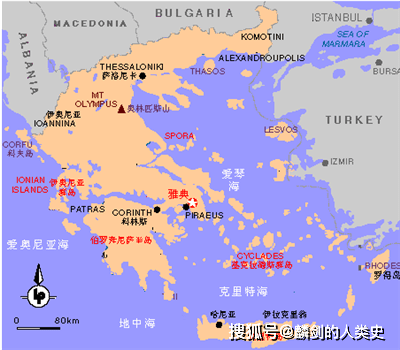 大约公元前710到前650年之间,指的是位于希腊东部的埃维厄岛的两个古