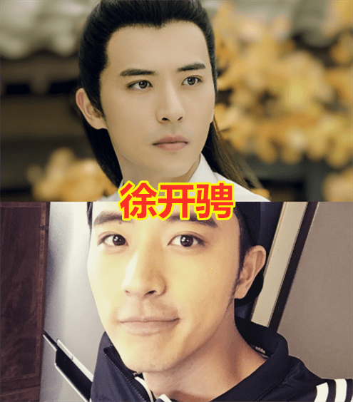且听凤鸣演员出道前杨超越徐开骋变化不大傅菁却像换了一个人