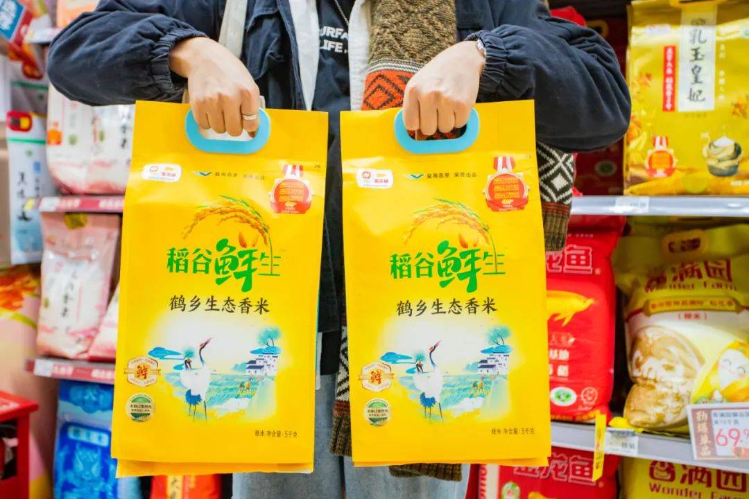 5kg/包的金龙鱼稻谷鲜生,现在只需89.9元/包,且买一送一! ▽
