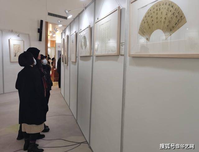 许我春风文进马凤山书画展在淮北矿业集团展厅举行