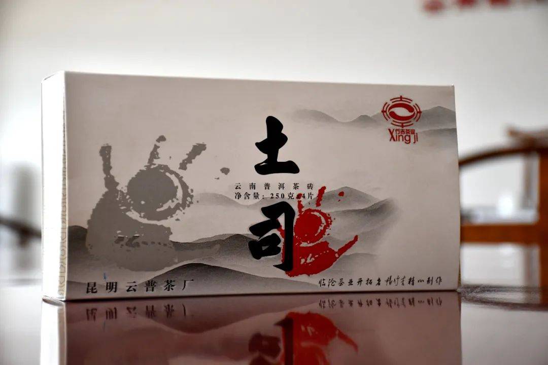 【刀哥访谈】杨行吉:不是只有勐海才能发酵出好熟茶