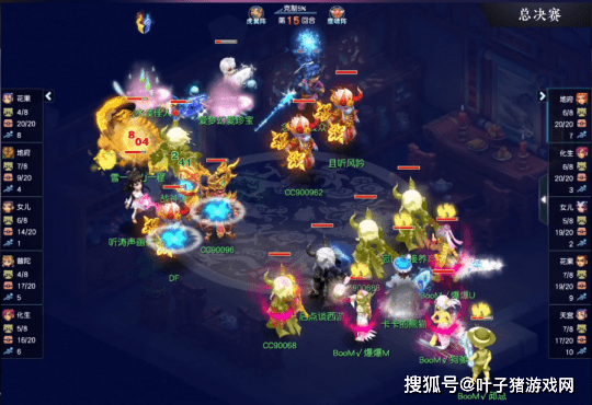轰炸|梦幻西游：紫禁城时代到来！魔天宫秒六轰炸珍宝阁夺冠武神坛