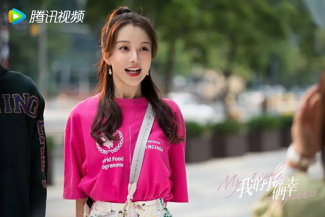 我的小确幸邢菲唐晓天被神助攻男二女二展现了男女最佳组合