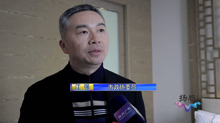 市政协委员江强说,全国很多一线,二线城市都出台了吸引人才的优惠政策