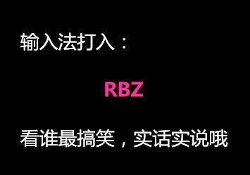 大家怎么看长得好看且没谈过恋爱的人 24107d2cfd9441deb462bcd7cff2efc3.jpeg
