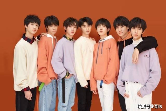 时代少年团综艺唱歌环节 251be5cf547848a29317efd4055bb582.jpeg