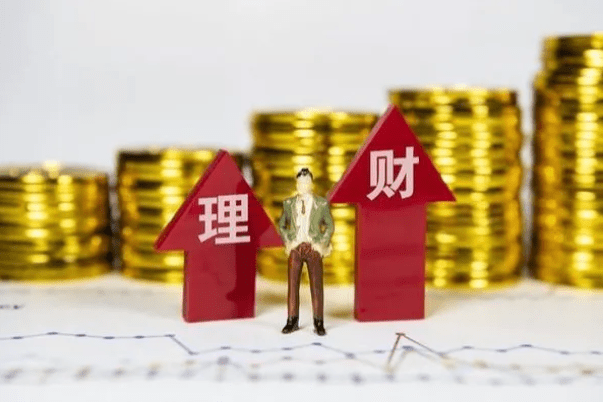 2020年银行存款利率_2021年“工商银行”存款迎来新规!10万元定存3年,利息