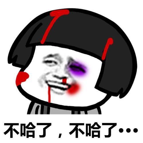 一个人在家门口捡东西猜成语_一个人在家喝酒的照片