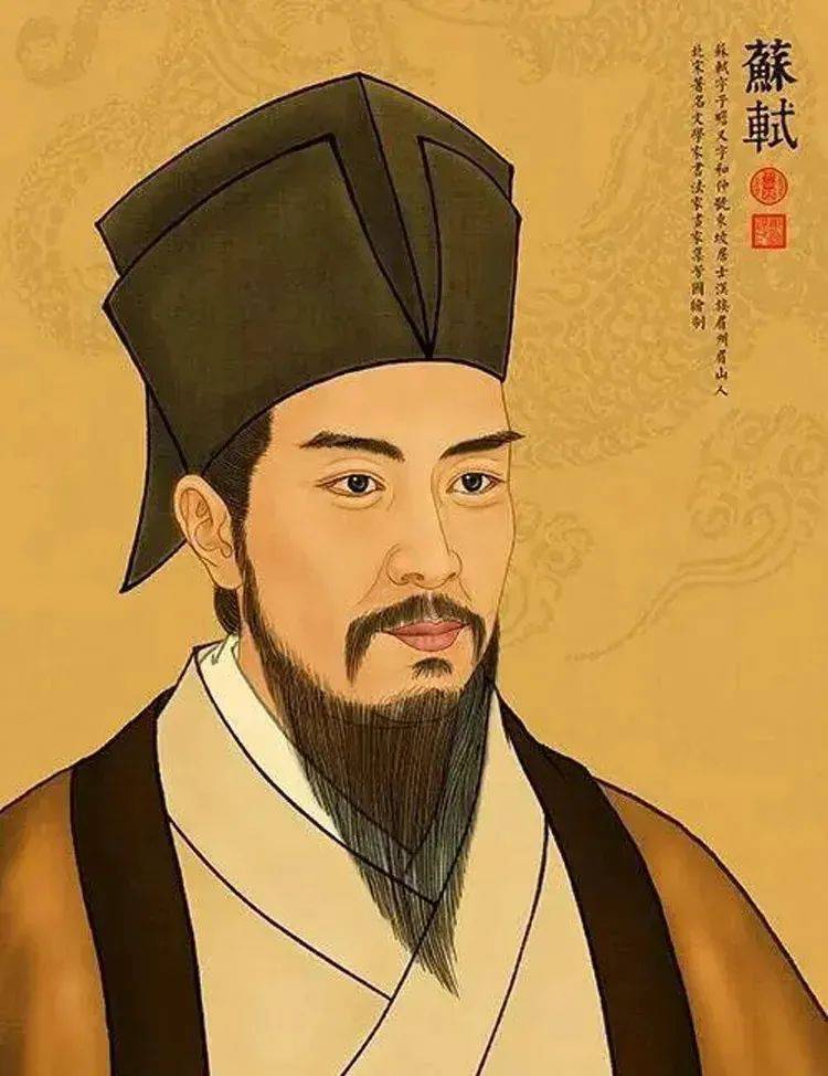 王安石当上宰相,苏轼写诗讽刺,背了这么多年的诗才知道什么意思