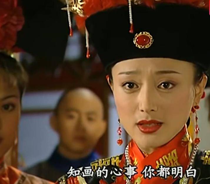 原创知画亲手促成了和永琪的婚事,为何最后还一副受害者的模样?可怕