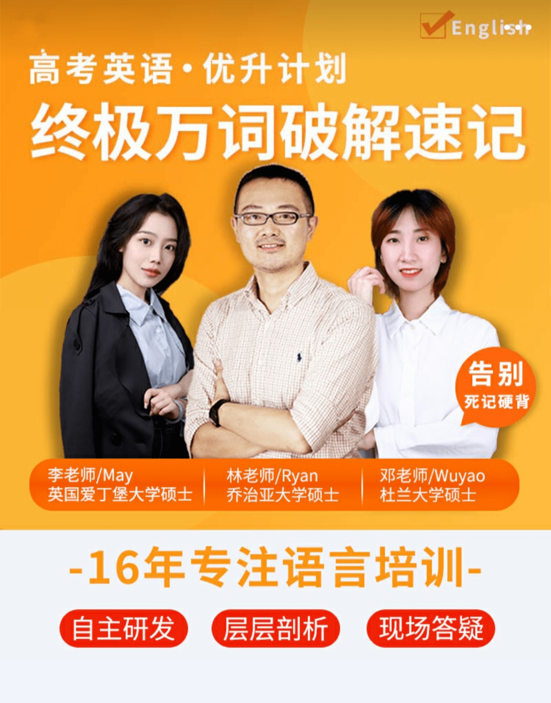 1f3a124b63b346ca95808ccbb633f85f.png