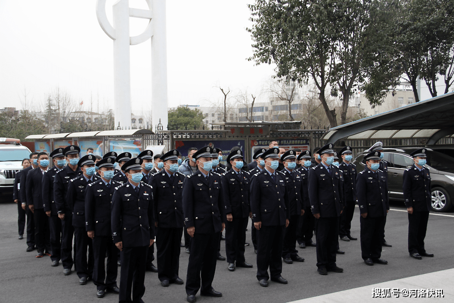 河南省新安县公安局留置看护大队成立揭牌仪式