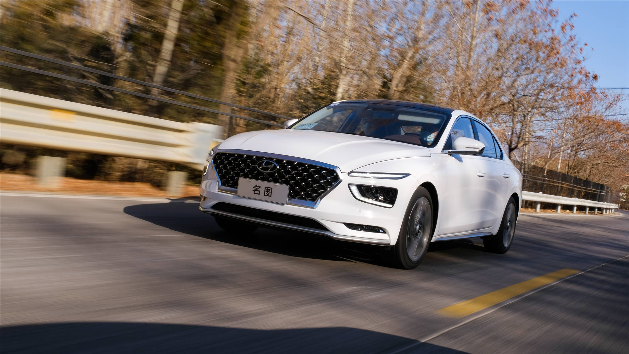 由内而外展现换代属性试北京现代全新一代名图