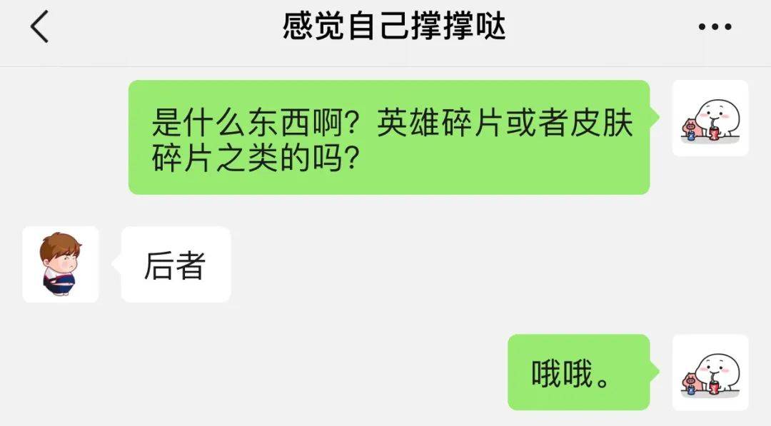 如何让自己变得心狠下来 33d2c85f8bd24573b79c655d4f13e73b.jpeg