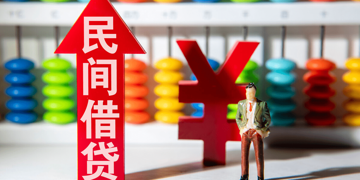 2021年人均可支配收入_2021人均可支配收入