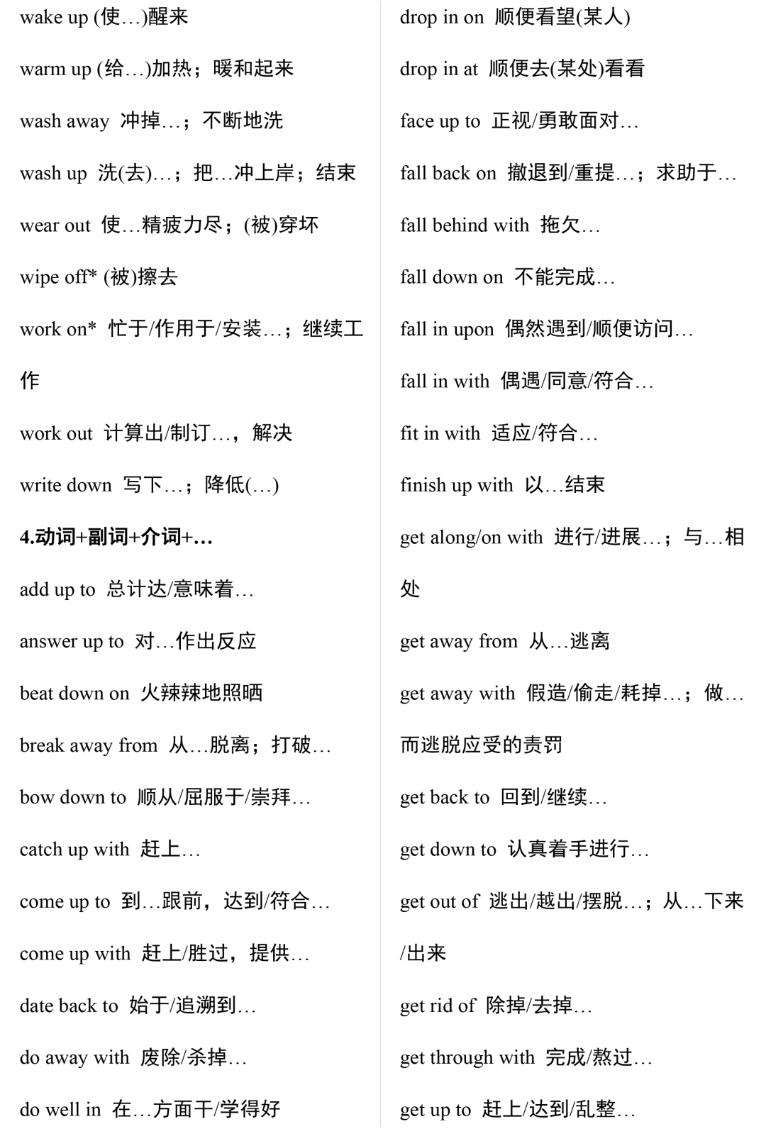 687c24f6a1e04aa8b278f36bdcffc0b8.png