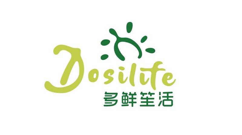 超市设计说明石家庄多鲜笙活超市火狐电竞设计案例(图1)