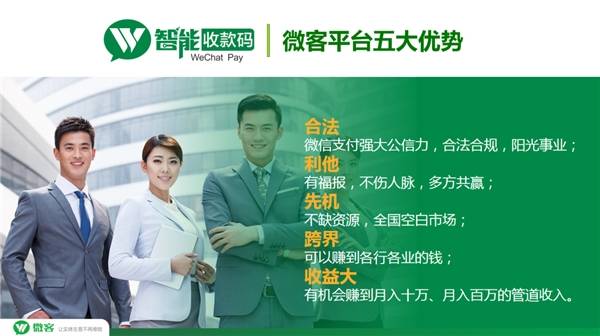 微客排行_哈飞再登新车质量研究微客排名榜榜首