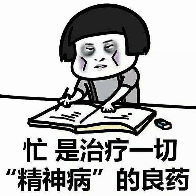 88cdf19e70c54a649830246396b994a3.jpeg