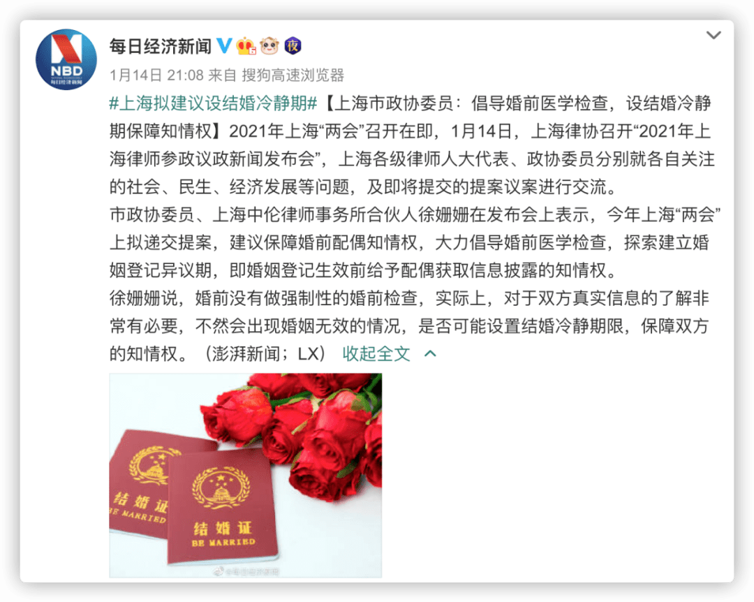 8d24fca305114134a74f6a9ed86f9009.png