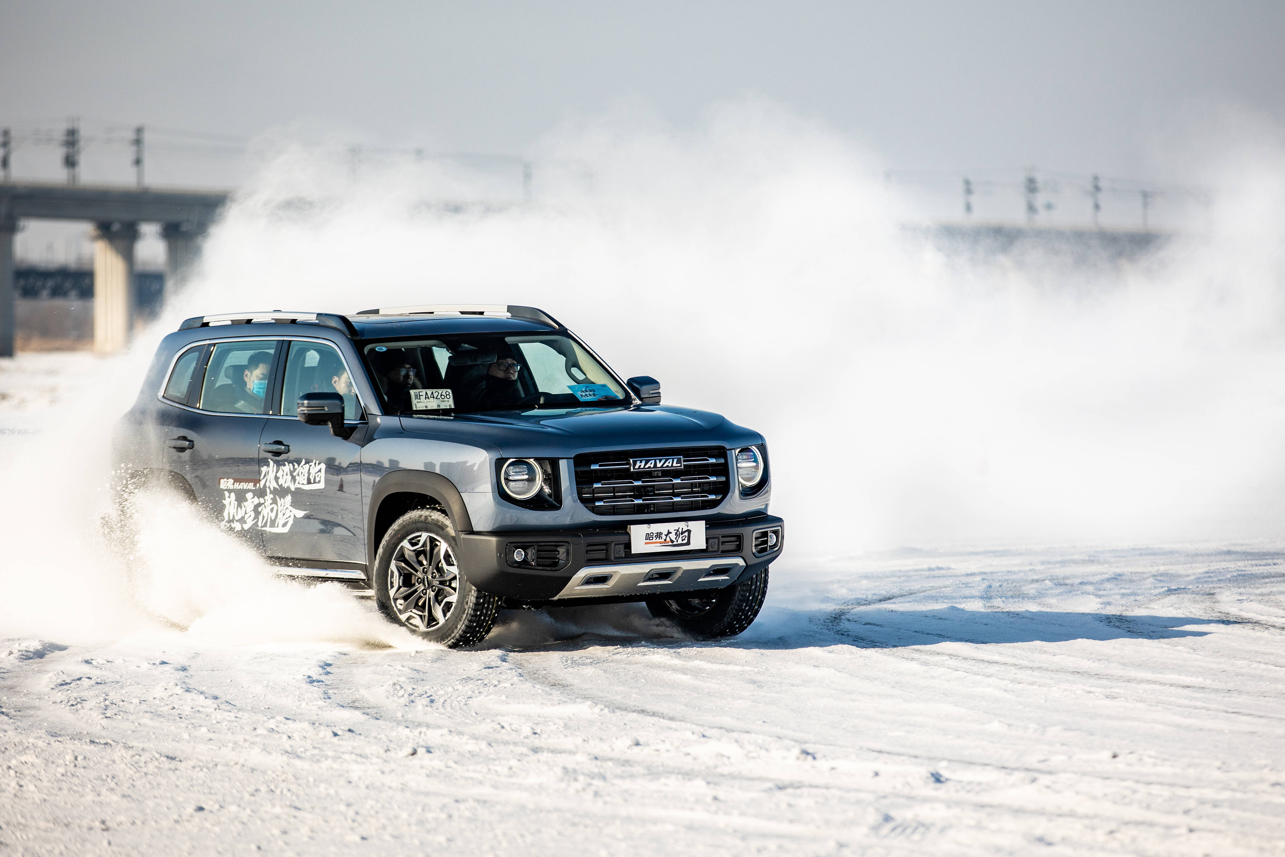 四驱的哈弗大狗,是"一条"怎样的中华田园犬?