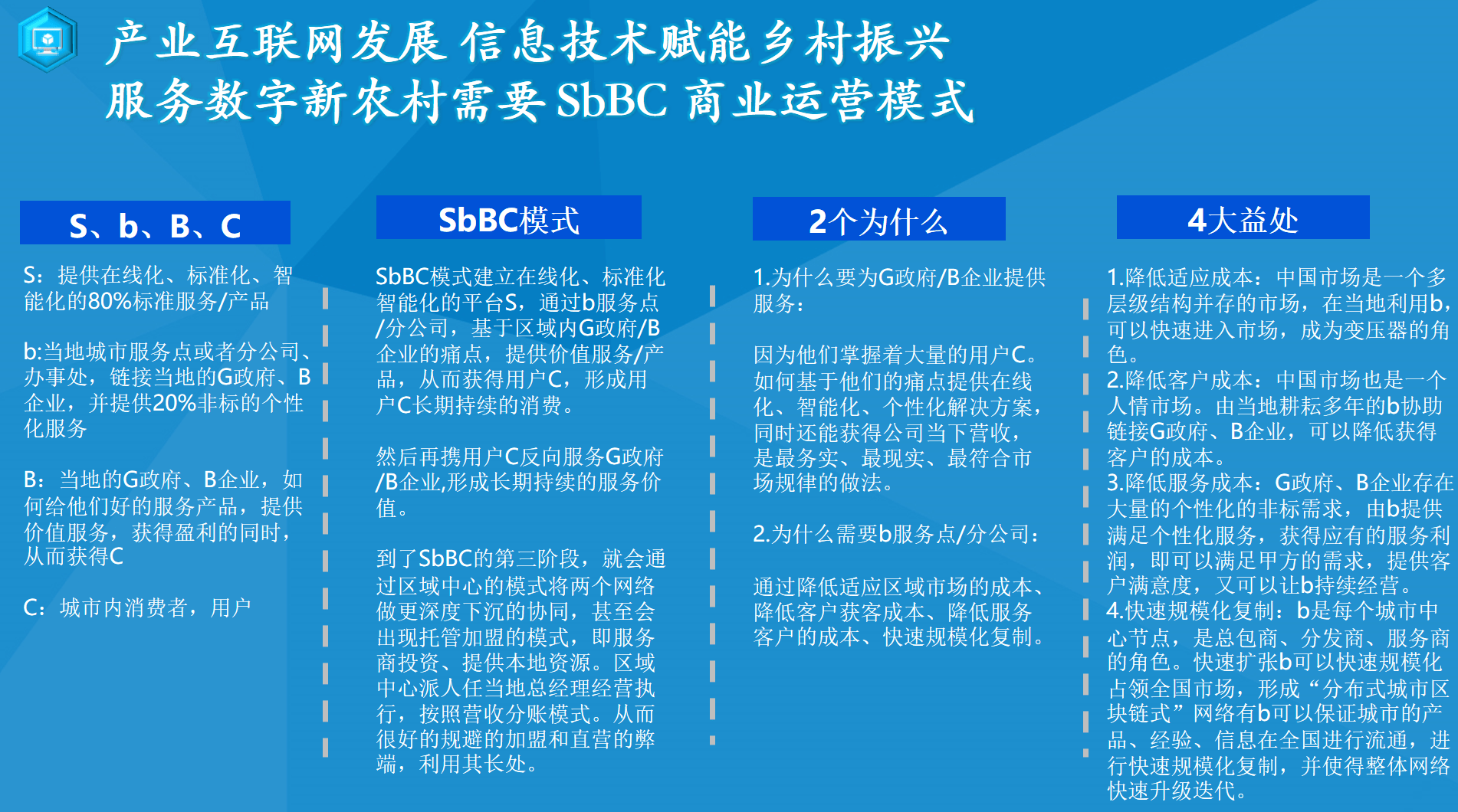 2021年双流人口_2021年双流冬草莓图片(2)