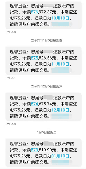 a01288582bf345ed99fa78d498f564dd.png