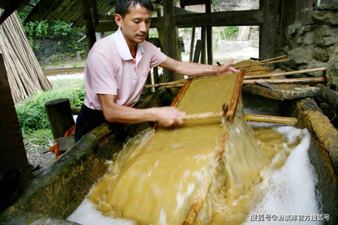 最古老的造纸术活化石" 造纸技艺所用原材料为纯天然竹子 经取竹,蒸煮