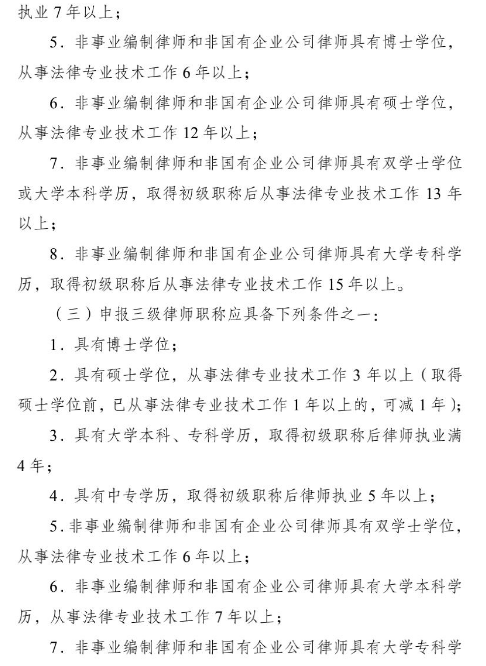 b3a404e451ee4b4f86f83da003debe30.png
