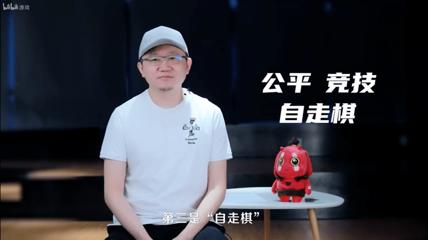 情商|低情商：自走棋MOBA？ 高情商：刀塔手游来了！