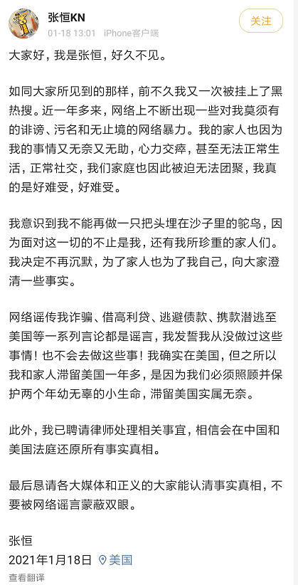 内华达人口记录证明_内华达山脉图片(3)