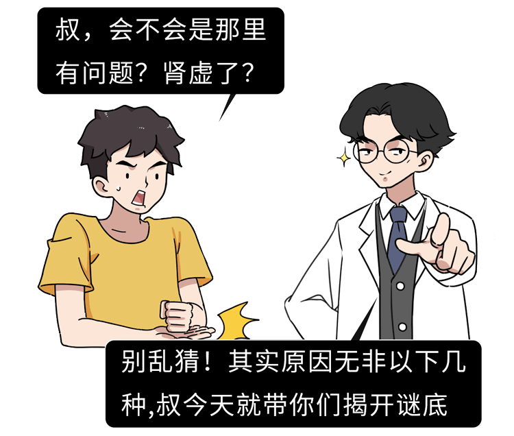 bfc16fe2234146ada9d862dbf343ad1f.png
