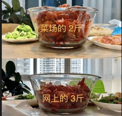 原创
开心一刻:同事说他上幼儿园的儿子剩饭,同事教育他说……