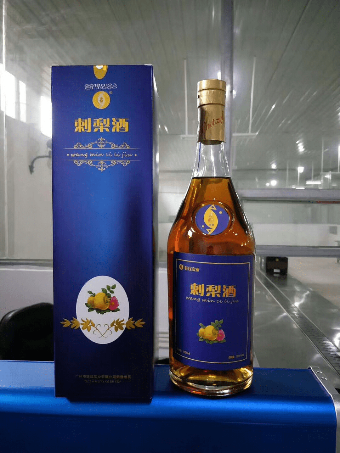 植物化醇开创中药材酿酒先河:横空出世的葛根酒!