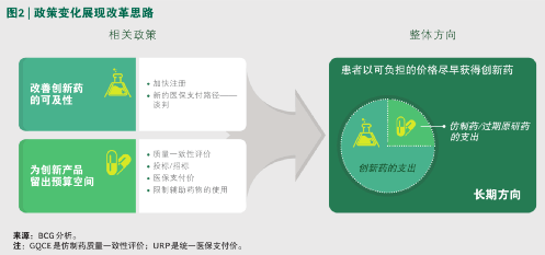 f826d67af1b34833bf90fcb1fe586c04.png