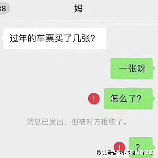如何正确面对父母催婚 05c2f002dbb84c40b6c90b2c908a9dbc.jpeg