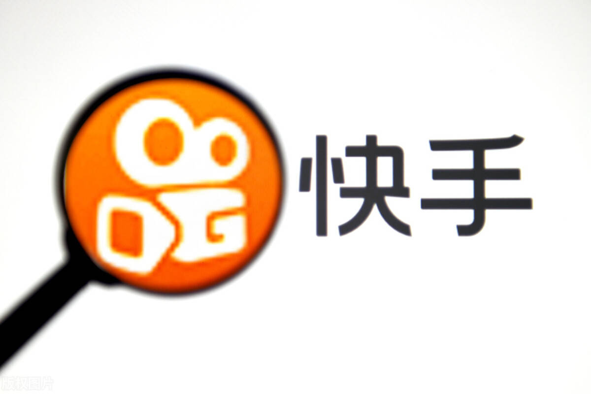 快手怎么看浏览过的广告