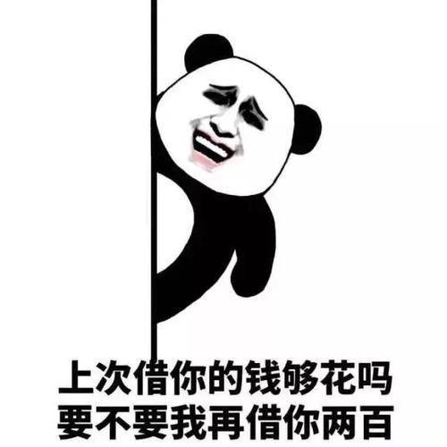 原创
开心笑话:今天天气有点阴,俺在阳台上拿着喷壶浇花
