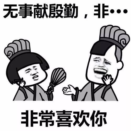 原创
开心笑话:周末帮女同事换灯泡,顺便帮她把凌乱的房间整理了一下
