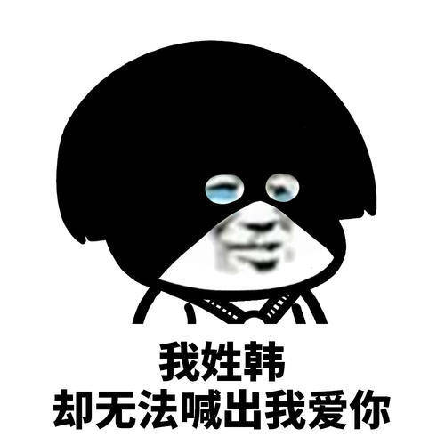 原创
开心笑话:到学校食堂吃饭,发现排骨不太新鲜