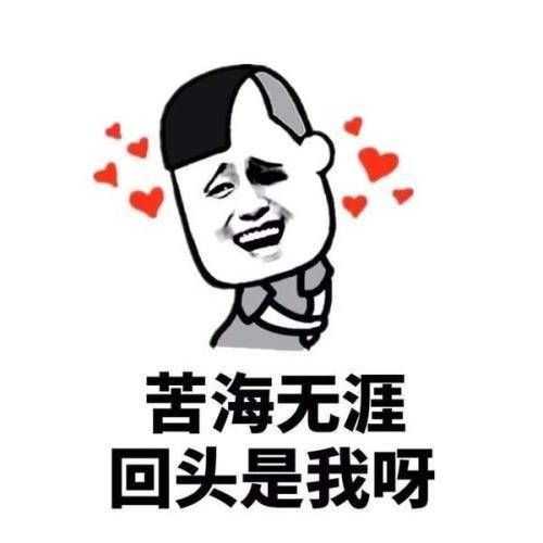 原创
开心笑话:新来的校长,抓学风很紧,自称心理咨询师